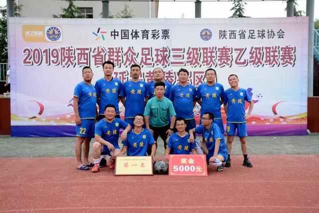 乐动体育官方站点客户端